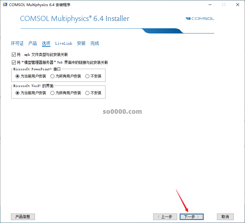 Clip_20260403_220720.png Clip_20260403_220720.png