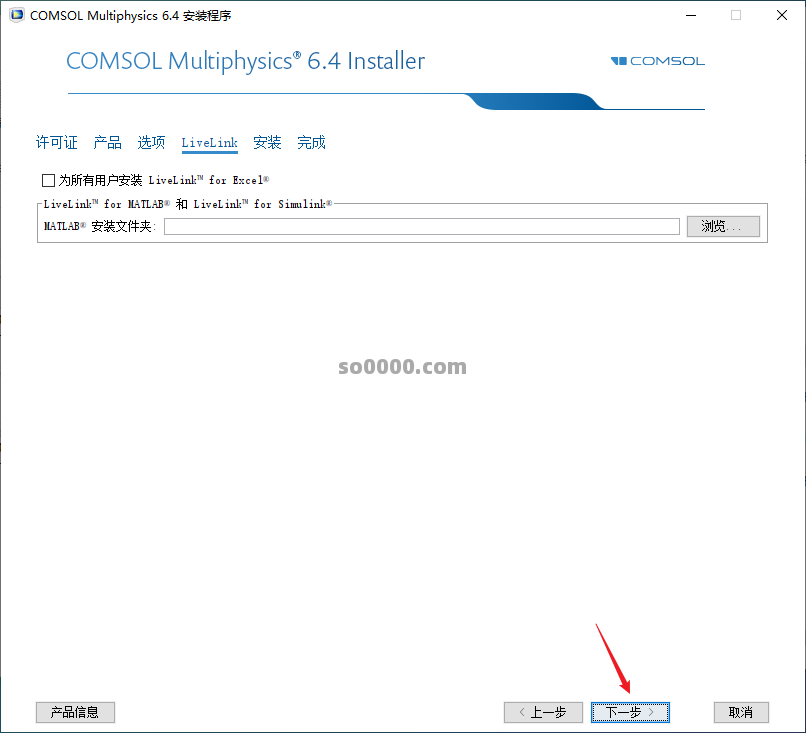 Clip_20260403_220733.png Clip_20260403_220733.png