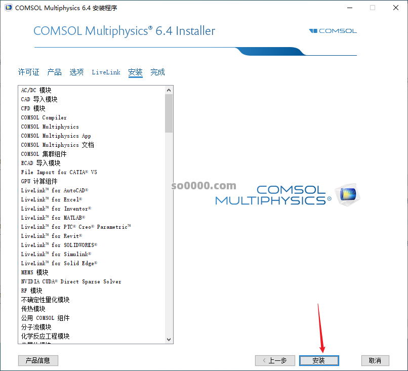 Clip_20260403_220741.png Clip_20260403_220741.png