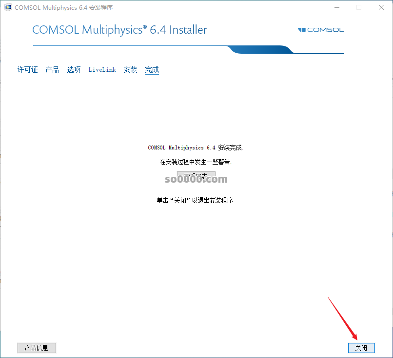 Clip_20260403_222803.png Clip_20260403_222803.png