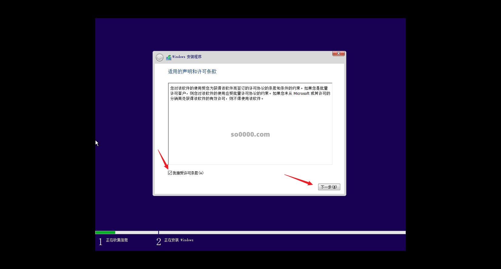 Clip_20260408_215912.png Clip_20260408_215912.png