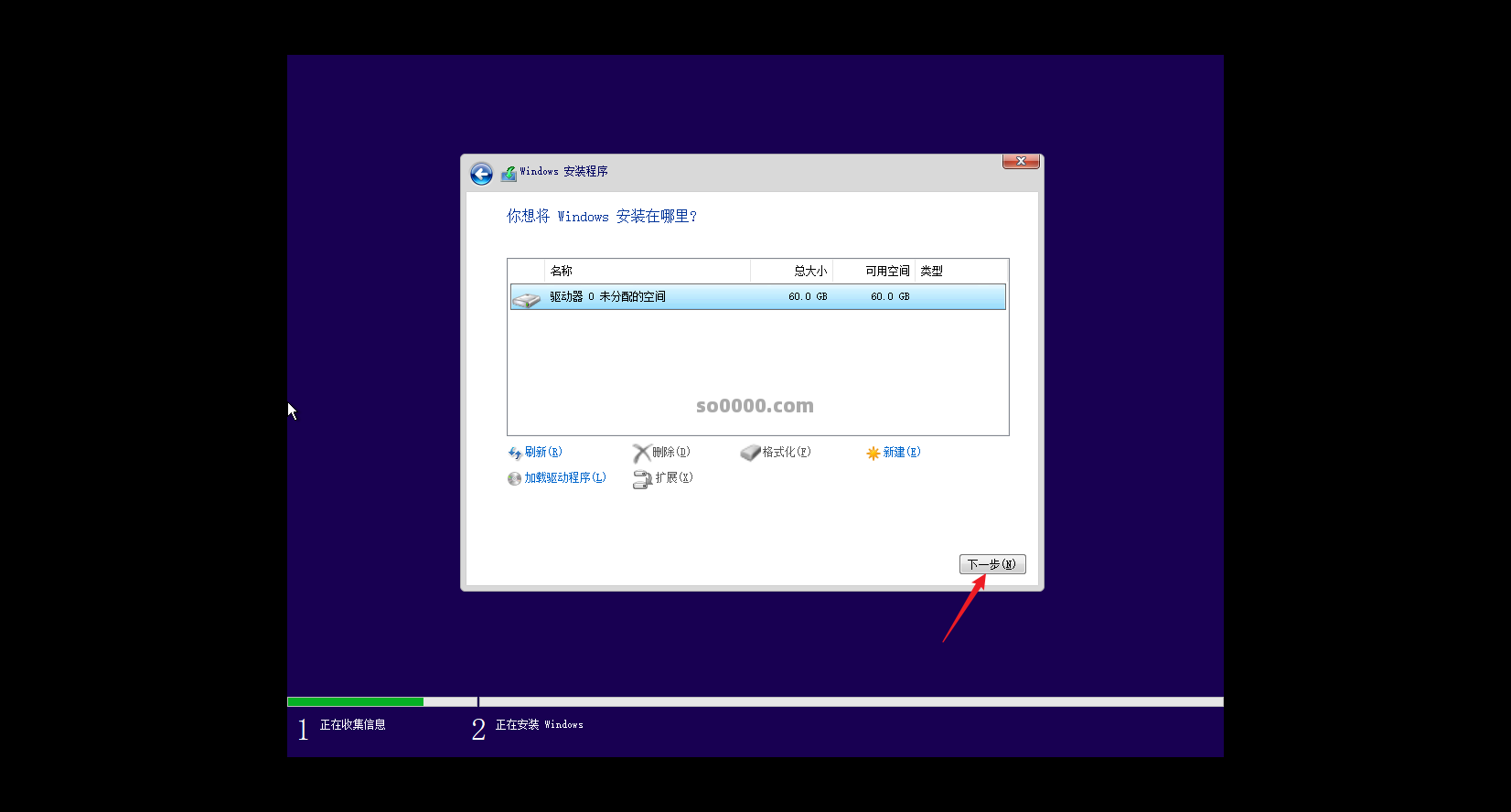 Clip_20260408_215957.png Clip_20260408_215957.png