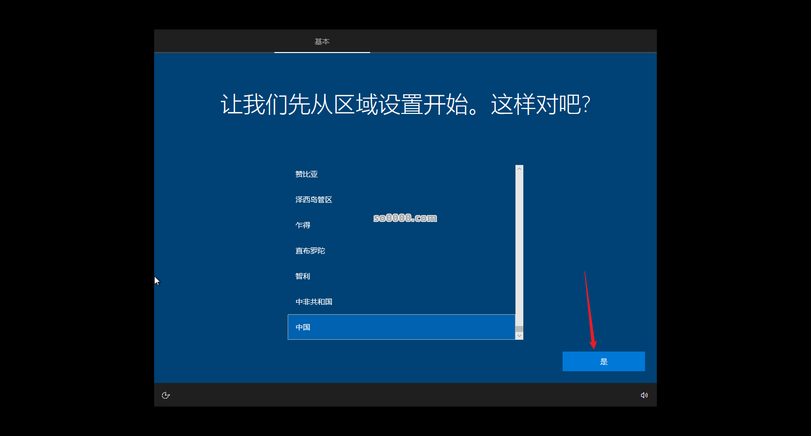 Clip_20260408_220500.png Clip_20260408_220500.png