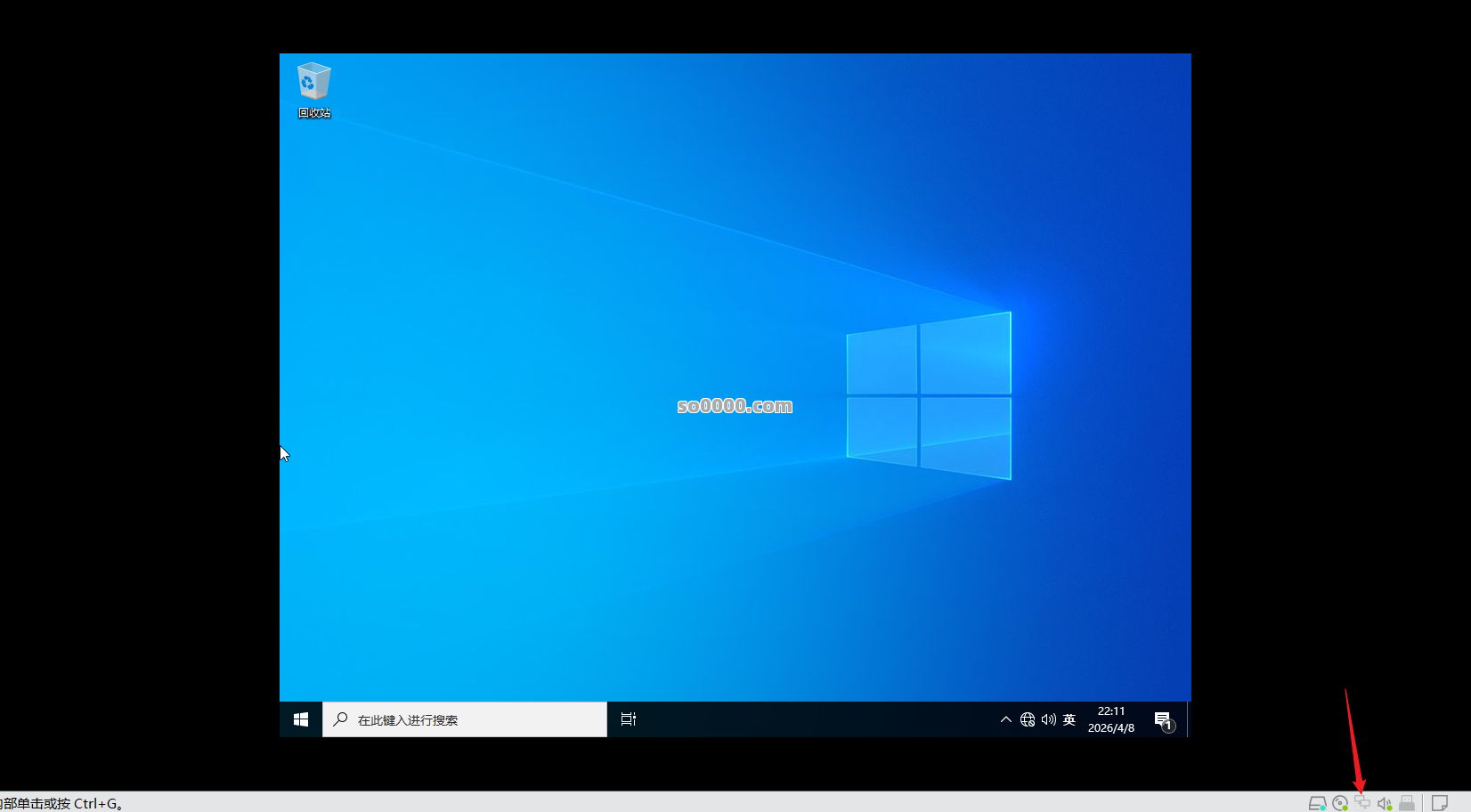 Clip_20260408_221128.png Clip_20260408_221128.png