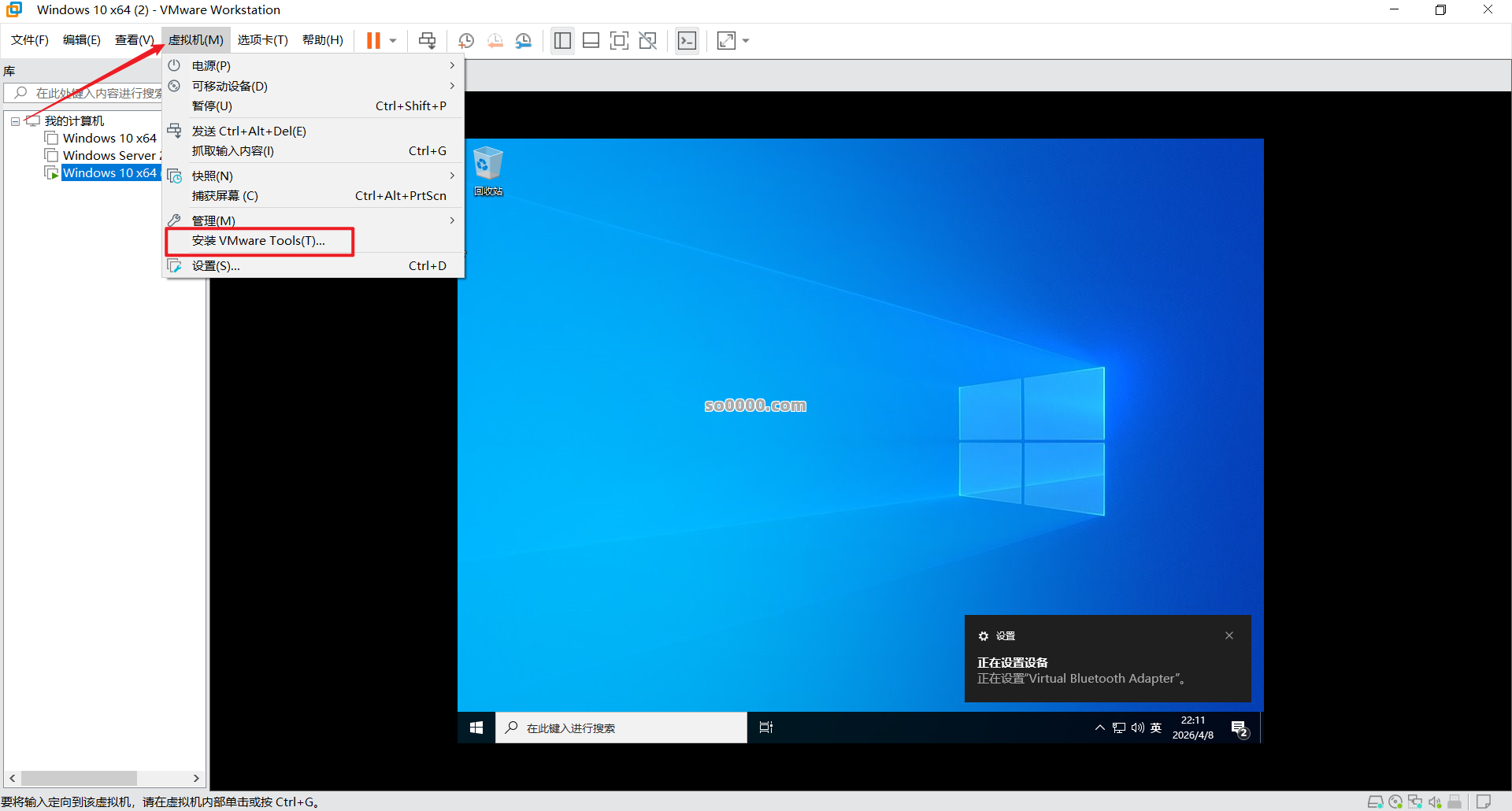 Clip_20260408_221204.png Clip_20260408_221204.png