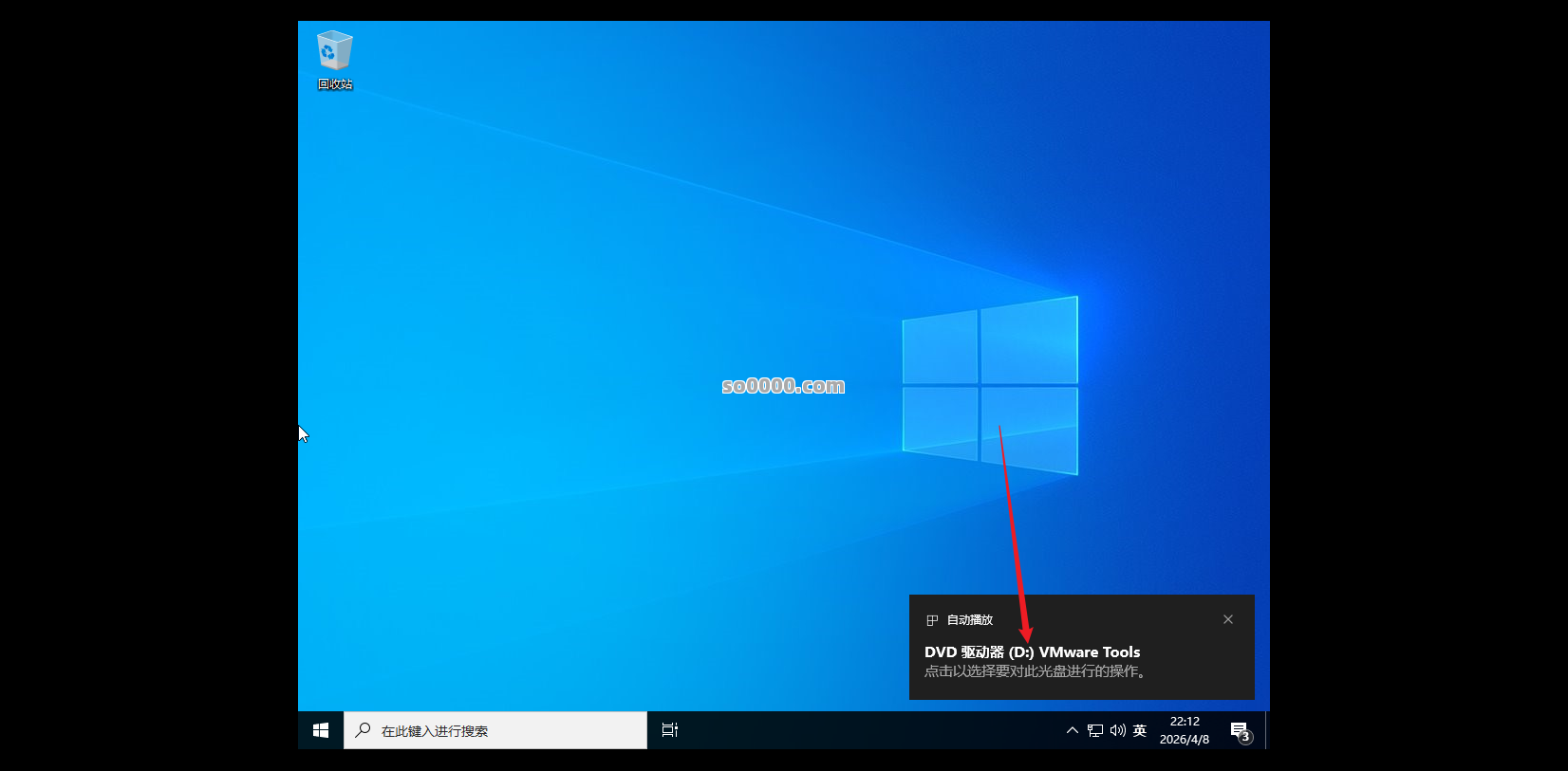 Clip_20260408_221232.png Clip_20260408_221232.png