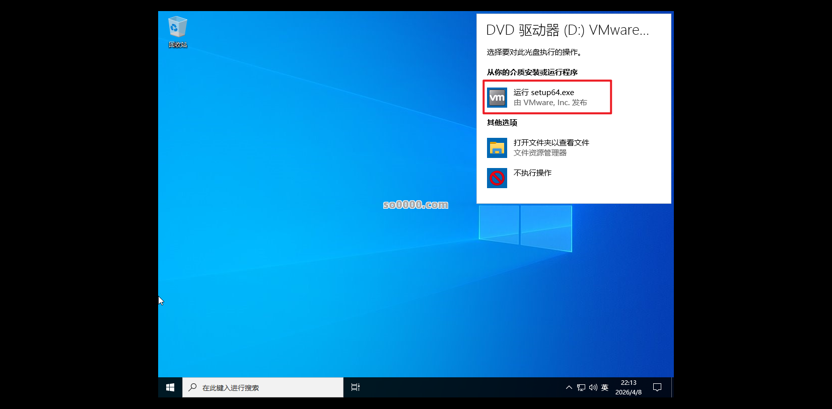 Clip_20260408_221323.png Clip_20260408_221323.png