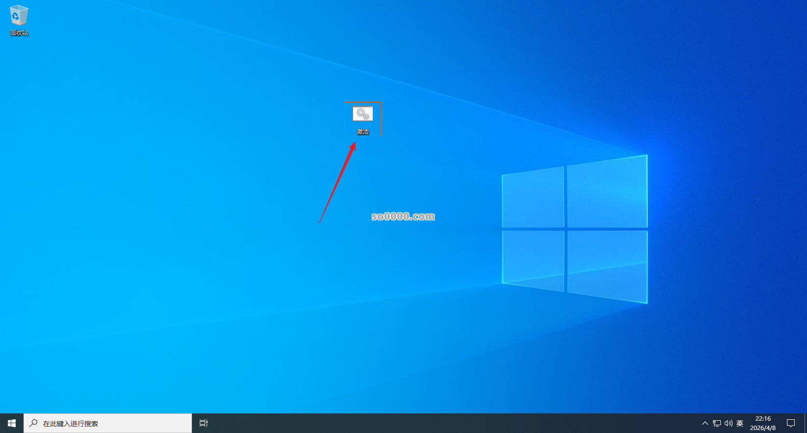 Clip_20260408_221655.png Clip_20260408_221655.png