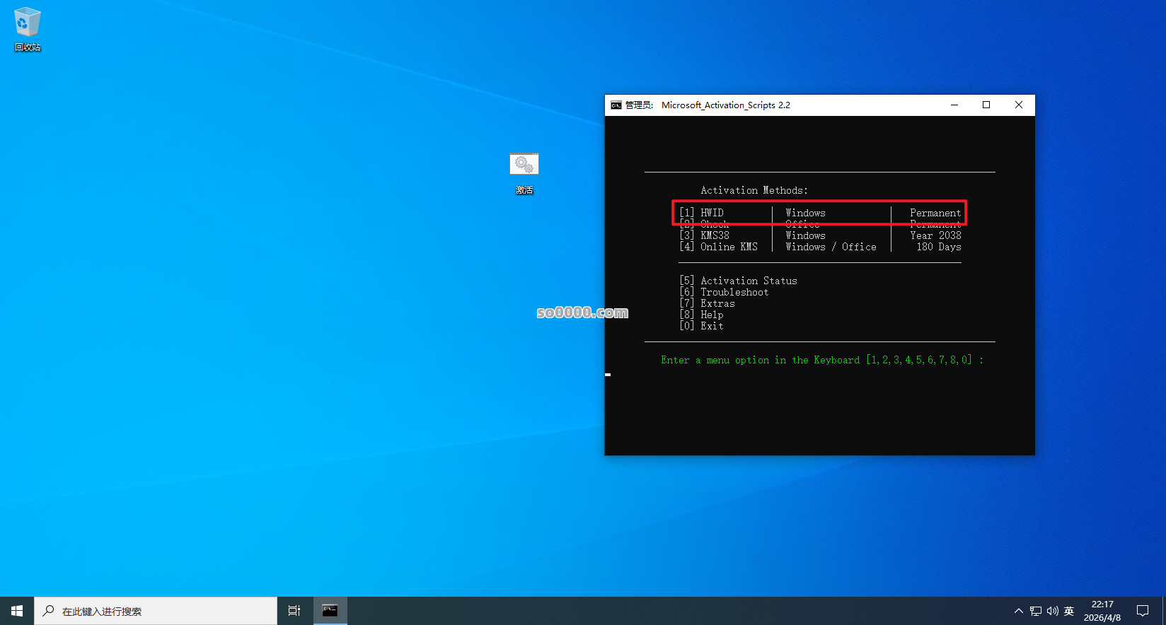 Clip_20260408_221741.png Clip_20260408_221741.png