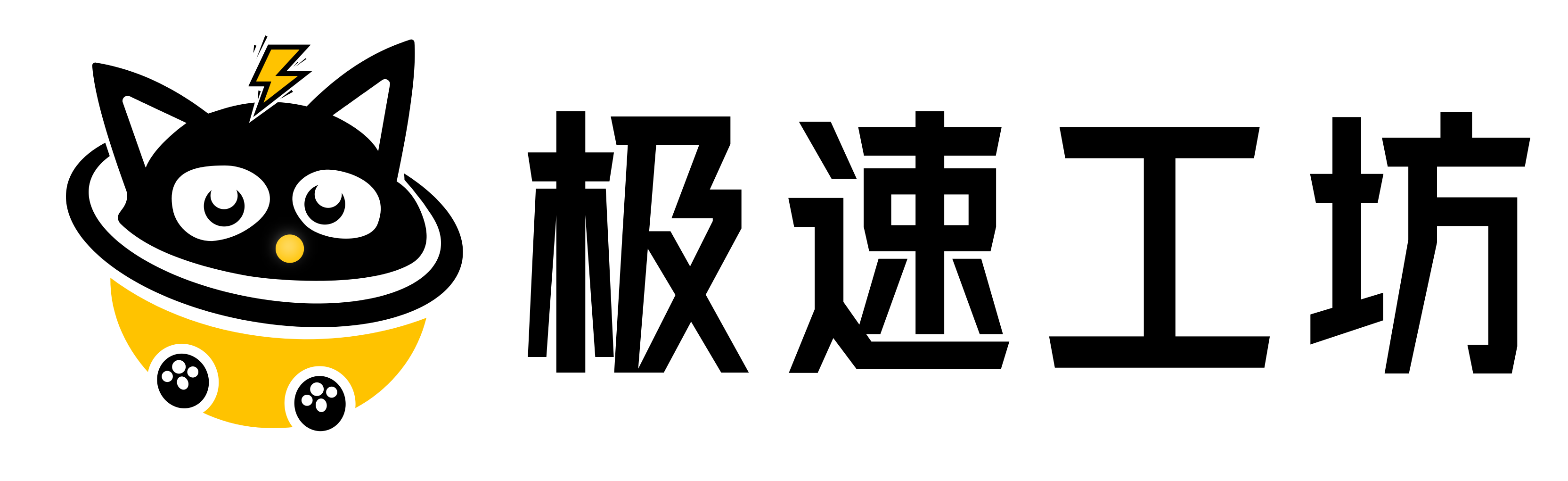 精品Windows破解软件下载