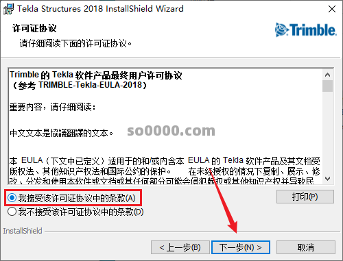 Clip_20260412_153228.png Clip_20260412_153228.png