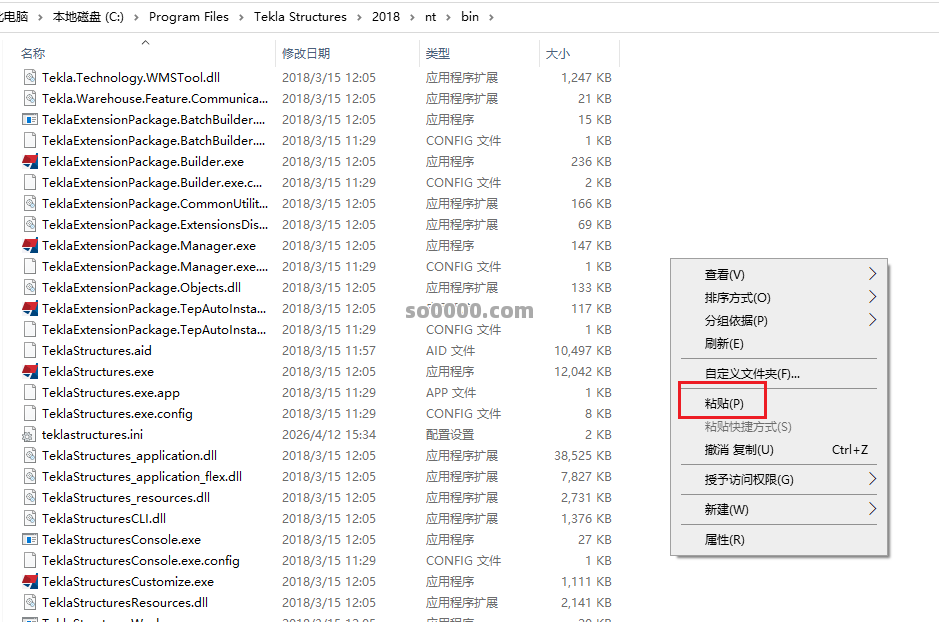 Clip_20260412_153714.png Clip_20260412_153714.png