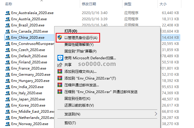 Clip_20260412_160101.png Clip_20260412_160101.png