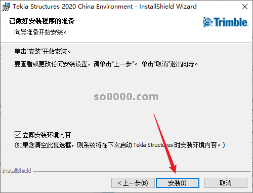 Clip_20260412_160200.png Clip_20260412_160200.png