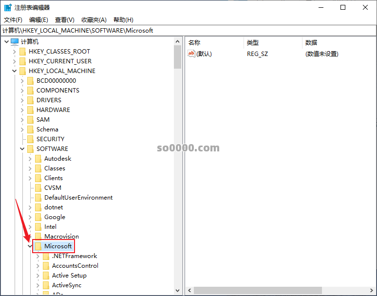 Clip_20260514_121206.png