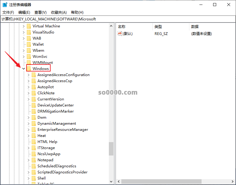 Clip_20260514_121303.png