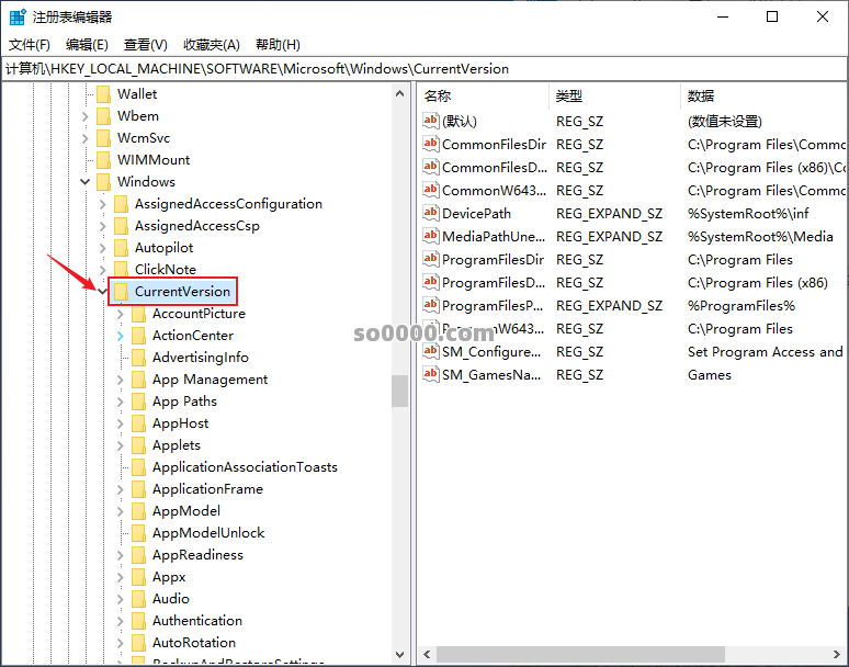 Clip_20260514_121346.png