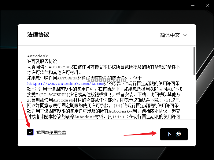 Clip_20260521_184725.png Clip_20260521_184725.png