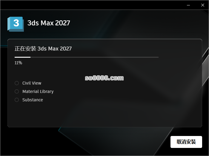 Clip_20260521_184920.png Clip_20260521_184920.png