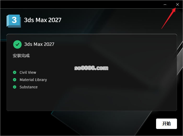 Clip_20260521_185813.png Clip_20260521_185813.png