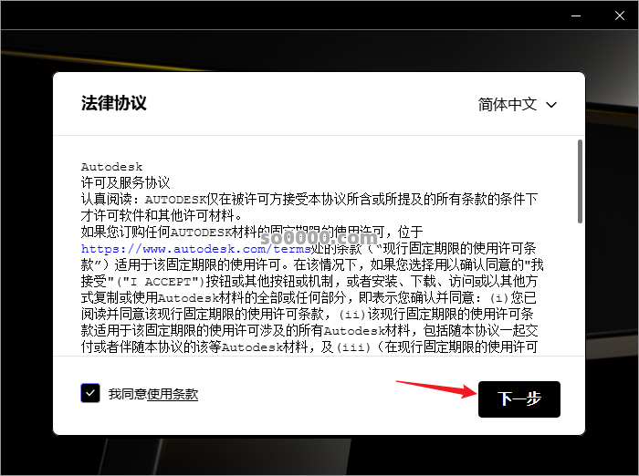 Clip_20260523_144328.png Clip_20260523_144328.png