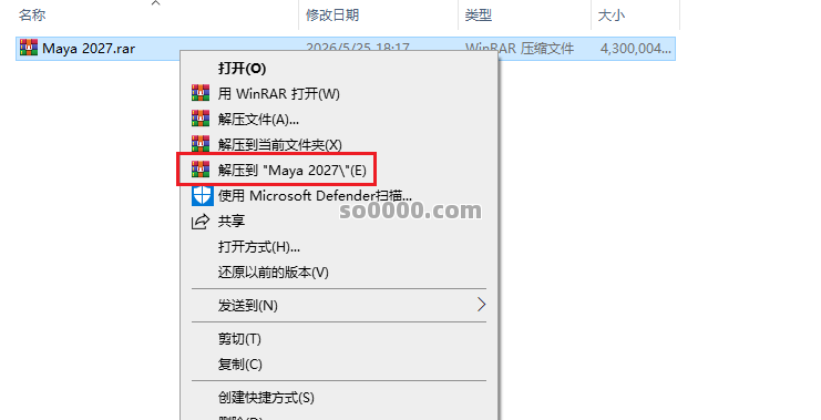 Clip_20260525_183139.png