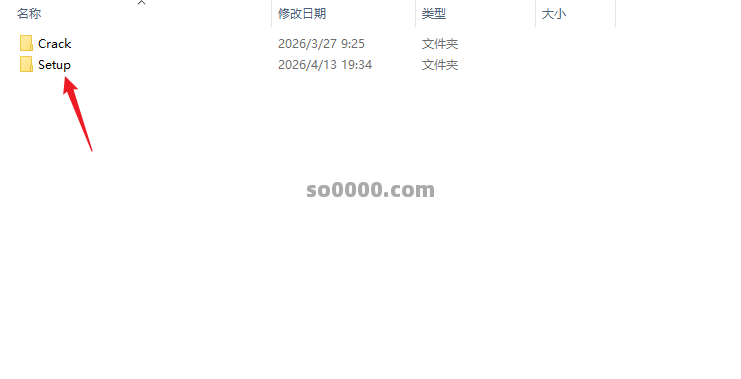 Clip_20260525_183347.png