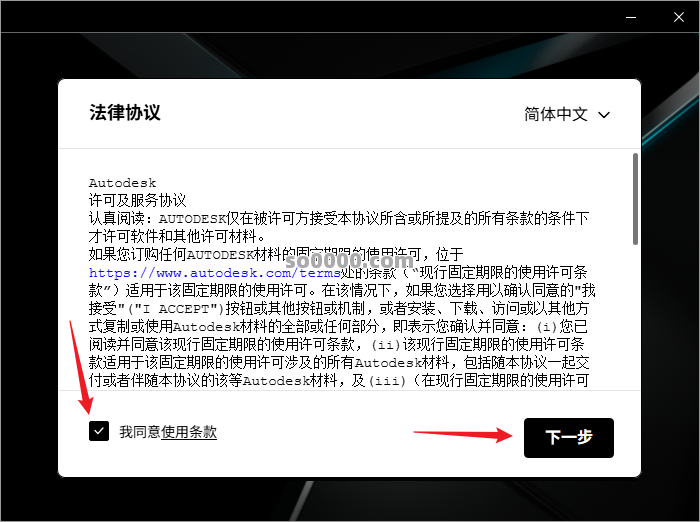Clip_20260525_183519.png