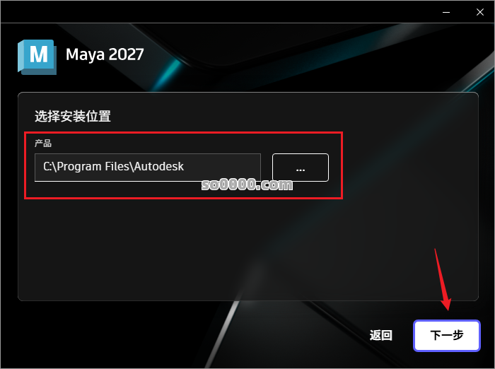 Clip_20260525_183530.png