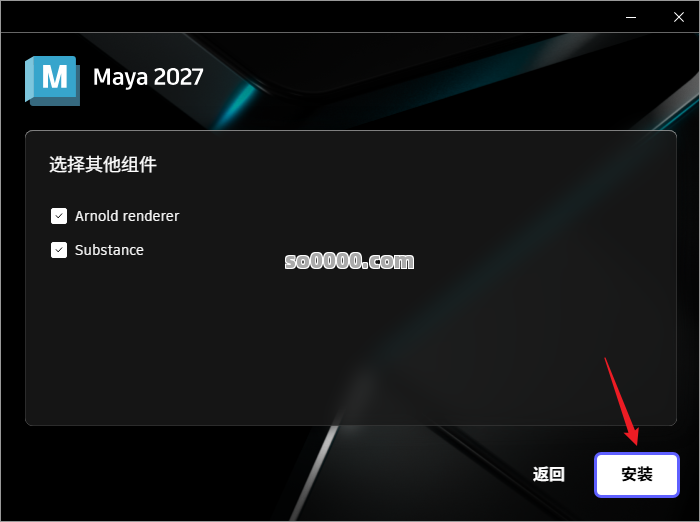 Clip_20260525_183536.png