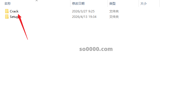 Clip_20260525_190848.png