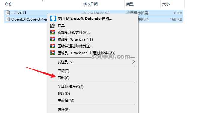 Clip_20260525_190902.png