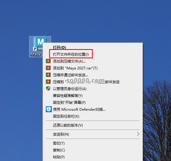 Clip_20260525_190927.png