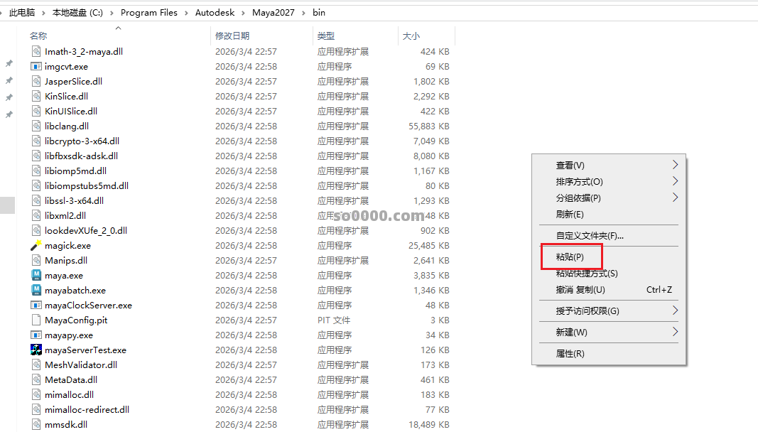 Clip_20260525_191005.png
