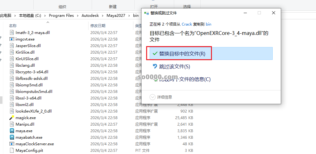 Clip_20260525_191028.png