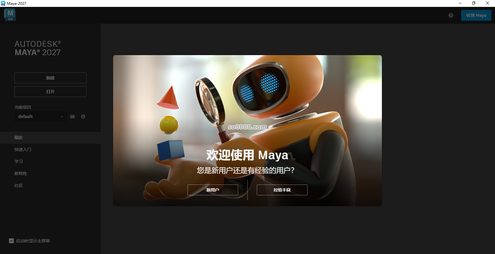 Clip_20260525_191318.png
