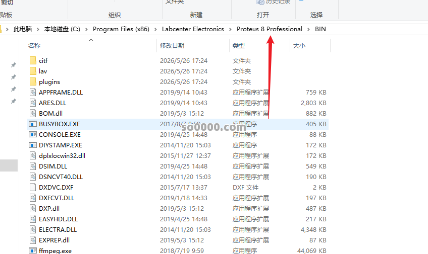 Clip_20260526_172817.png Clip_20260526_172817.png