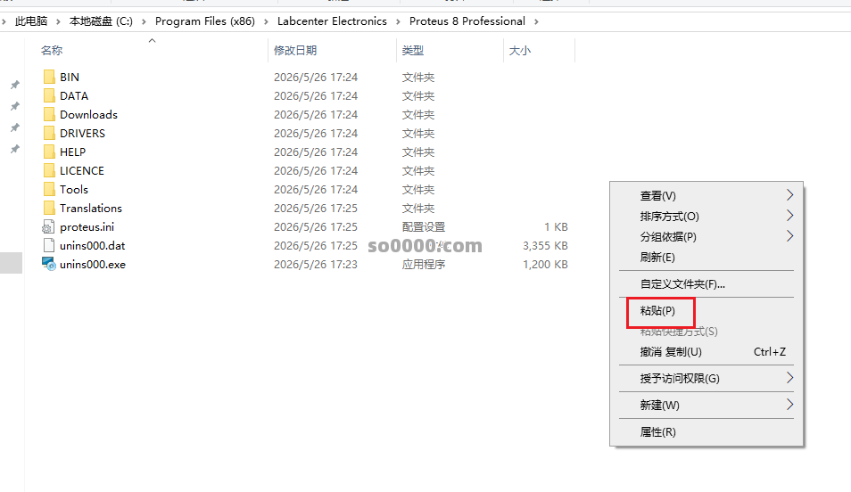 Clip_20260526_172833.png Clip_20260526_172833.png