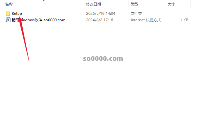 Clip_20260529_100230.png