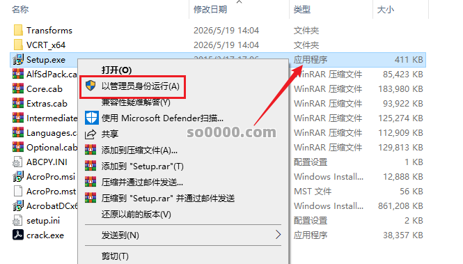 Clip_20260529_100344.png