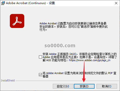 Clip_20260529_100451.png