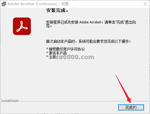 Clip_20260529_100844.png