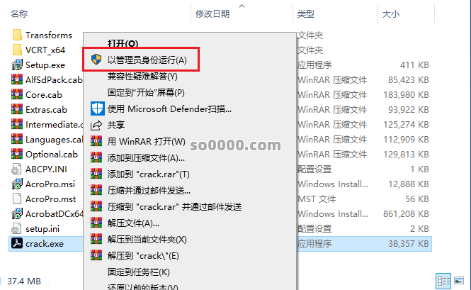 Clip_20260529_100945.png