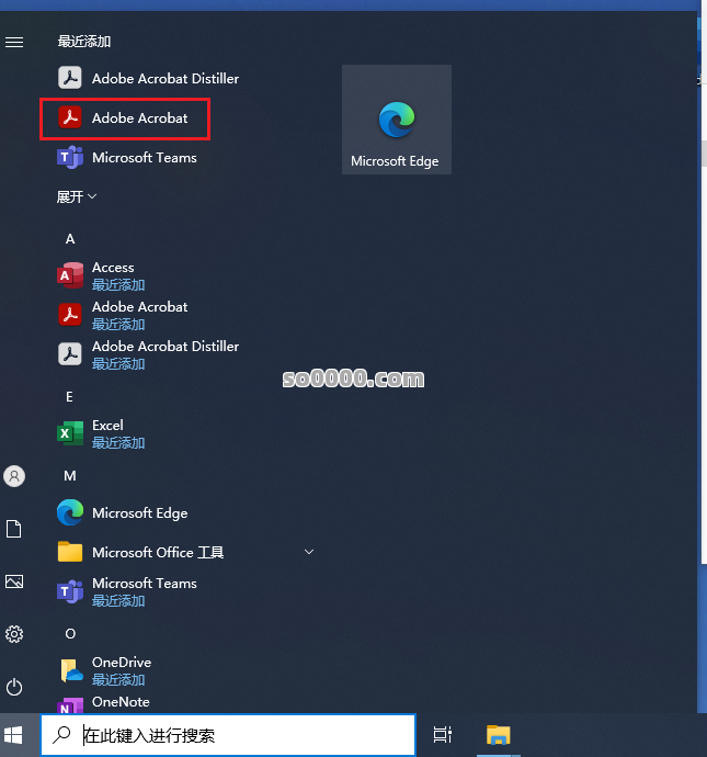 Clip_20260529_101331.png