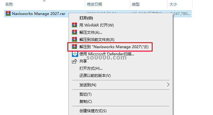 Clip_20260620_214238.png