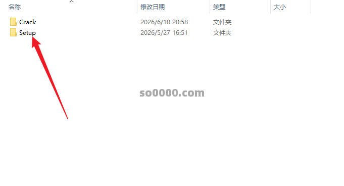 Clip_20260620_214337.png