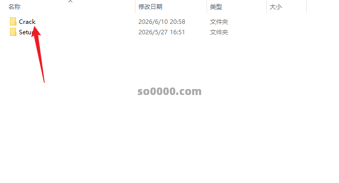 Clip_20260620_215146.png