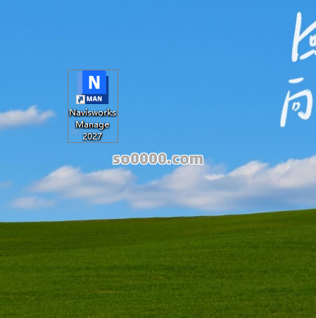 Clip_20260620_215350.png