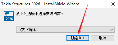 Clip_20260620_221248.png