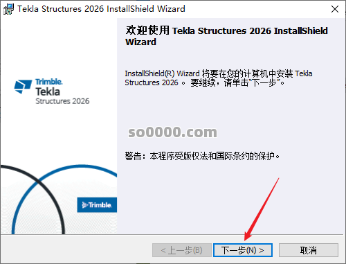 Clip_20260620_221547.png